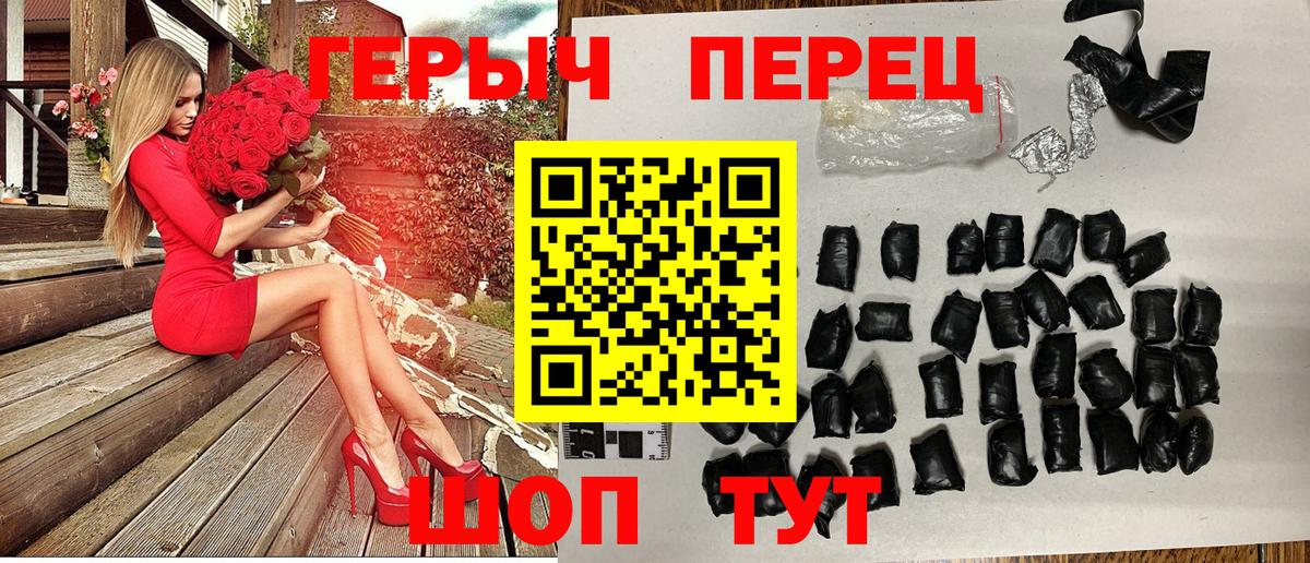 COCAIN Новошахтинск