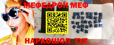 бутират Рязань