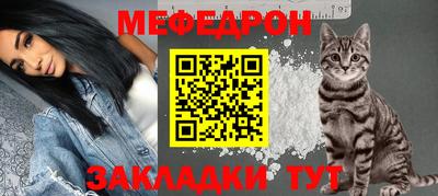 кокаин премиум Северобайкальск
