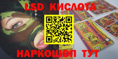 кокаин премиум Северобайкальск
