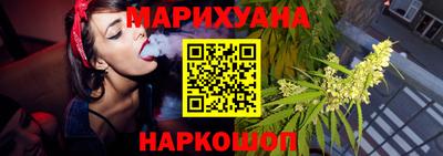 спиды Севастополь