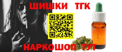 кокаин премиум Северобайкальск