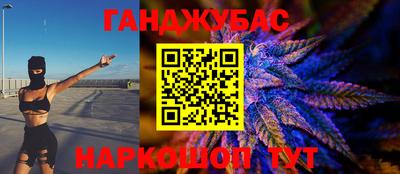 бутират Рязань