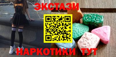 кокаин премиум Северобайкальск
