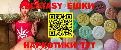 кокаин премиум Северобайкальск