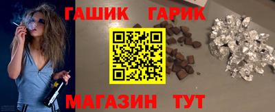 спиды Севастополь