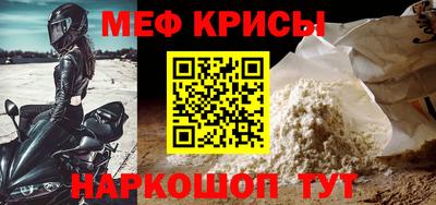 бутират Рязань